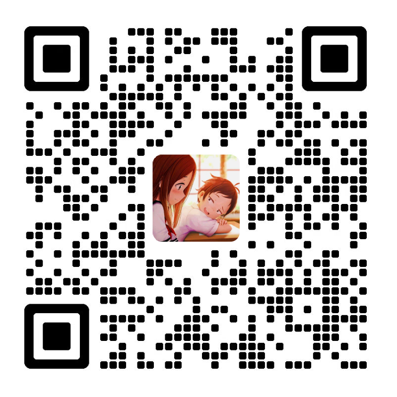 扫码添加站长情礼宝藏